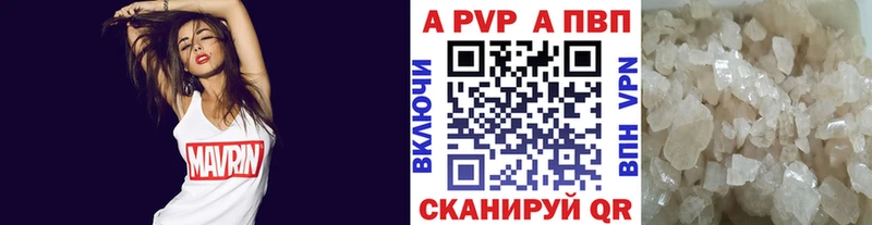 Магазин наркотиков Красногорск Марихуана  АМФ  ГАШИШ  МЕФ 