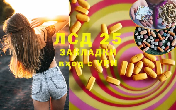 альфа пвп VHQ Алзамай