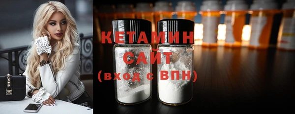 ешки Лихославль