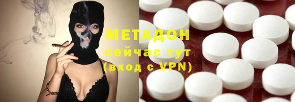 мескалин Алексеевка