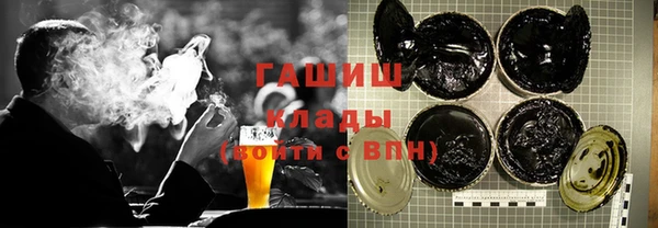 амфетамин Липки