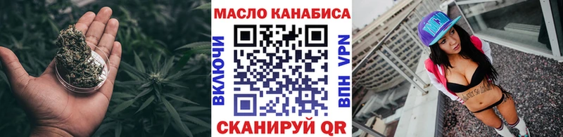 Дистиллят ТГК Wax  Красногорск 
